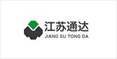 叶城客户展示